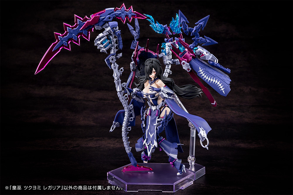 <Preorder ปิดรับที่4คิว >เปิดรับPreorder มัดจำ 400 บาท AUV TSUKUYOMI REGALIA