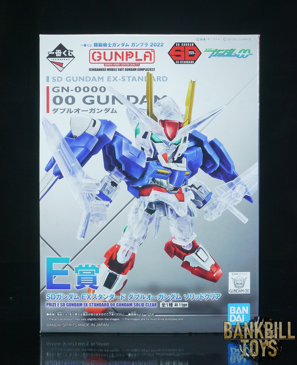 กันดั้ม Bandai Spirits Ichiban Kuji Mobile Suit Gundam Gunpla 2022 [E Prize] SDEX SD Gundam EX-Standard GN-0000 00 Gundam [Solid Clear Ver.]