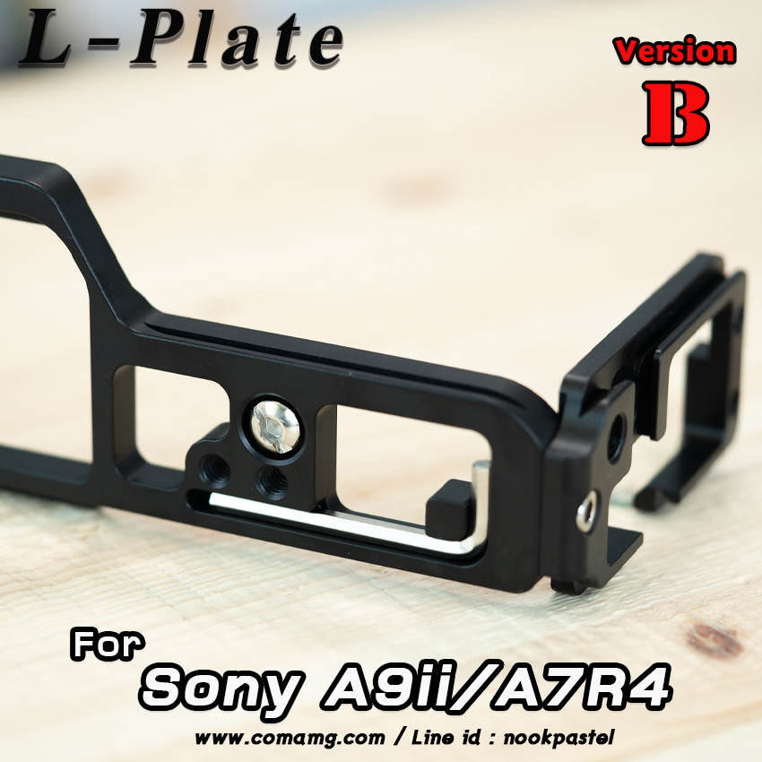 L-Plate Sony A9ii / A7R4 / A7S3 Camera Hand Grip เสริมหล่อ Version Bเพิ่มความกระชับในการจับถือ