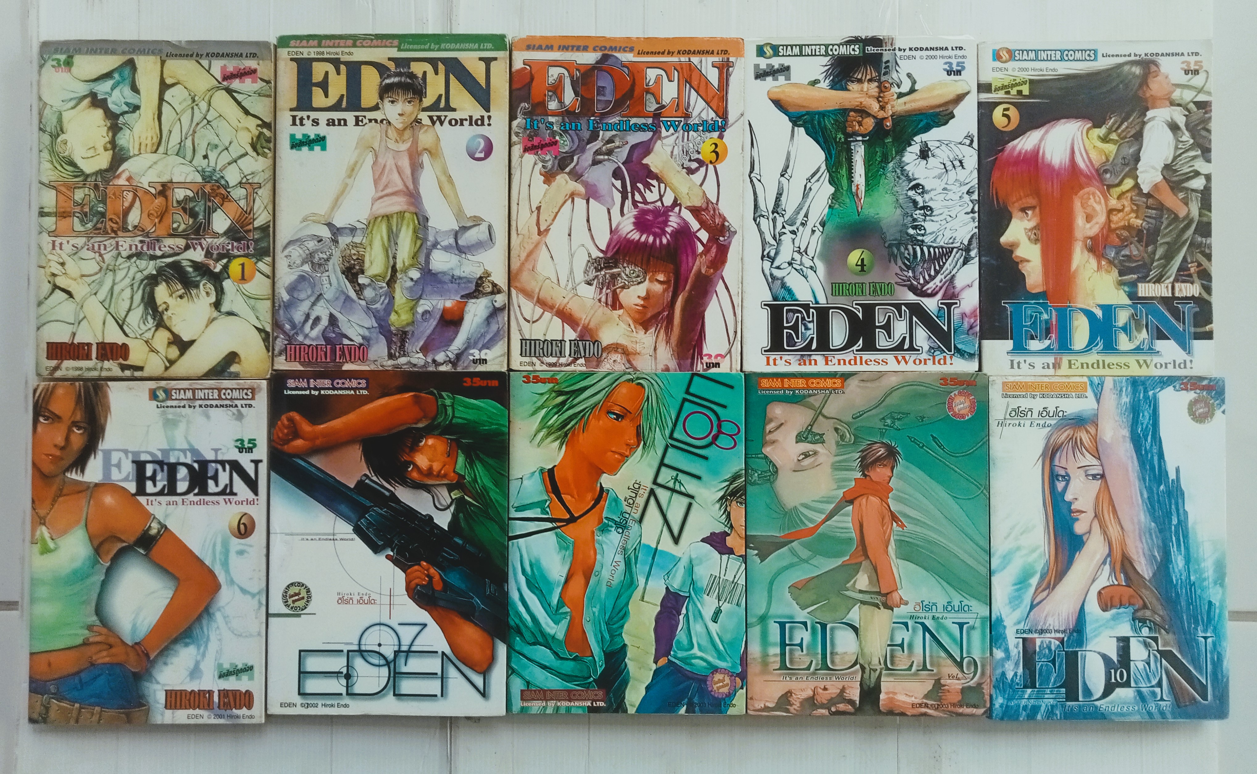 EDEN It's an endless world