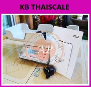 ตาชั่งน้ำหนักคน20kg เครื่องชั่งบุคคลดิจิตอล20กิโลกรัม เครื่องชั่งน้ำหนักเด็กอ่อนดิจิตอล20kg ละเอียด 5g,10g รุ่น BW-20 ยี่ห้อ NAGATA