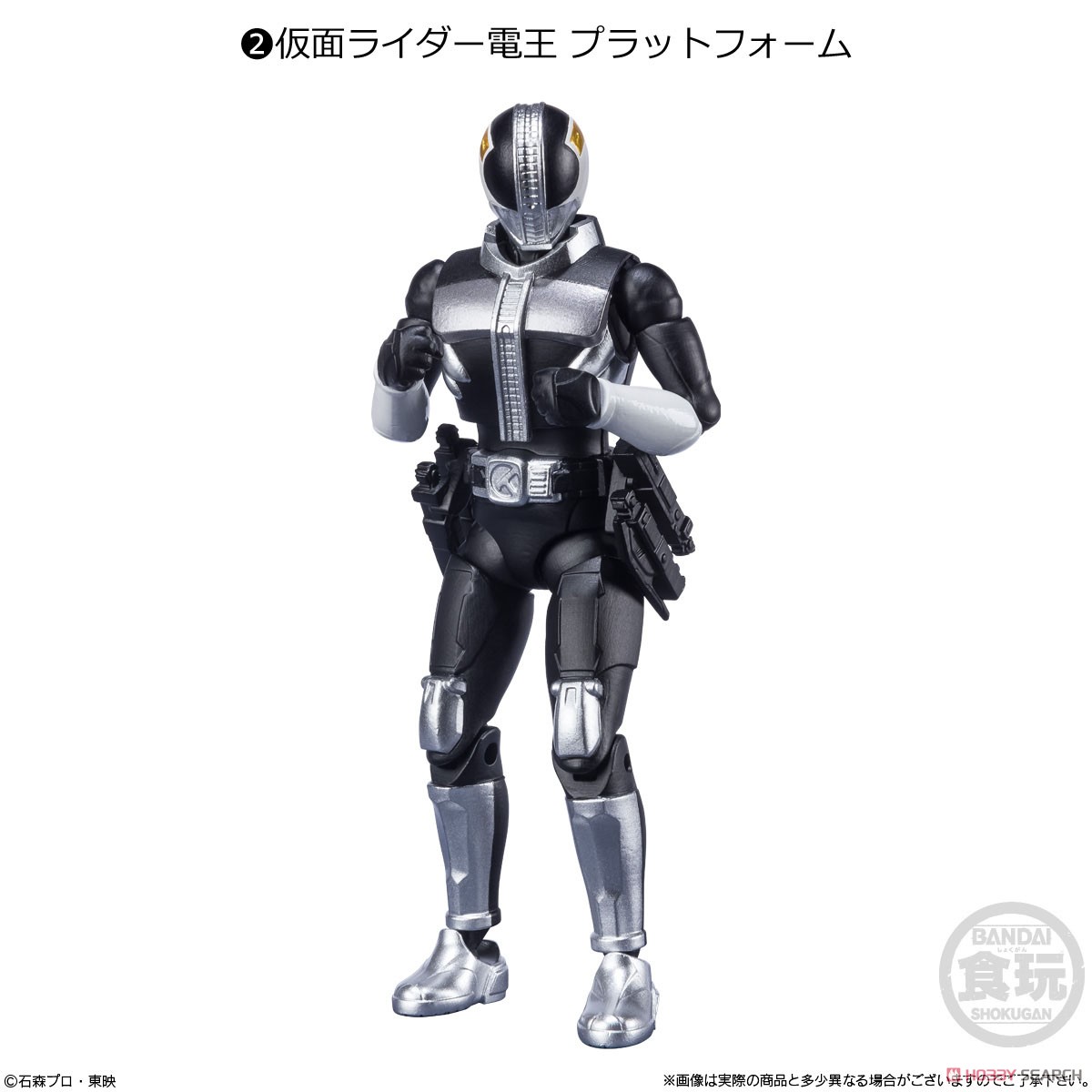 <Preorderภึง9/6/2021>เปิดรับPreorder มัดจำ200 บาท SHODO-X KAMEN RIDER 13 (Set of 10) (