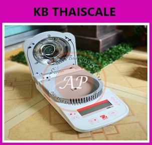 เครื่องชั่งแบบวิเคราะห์ความชื้น Moisture Analyzer รุ่น MB25 ยี่ห้อ Ohaus( ประเทศอเมริกา)