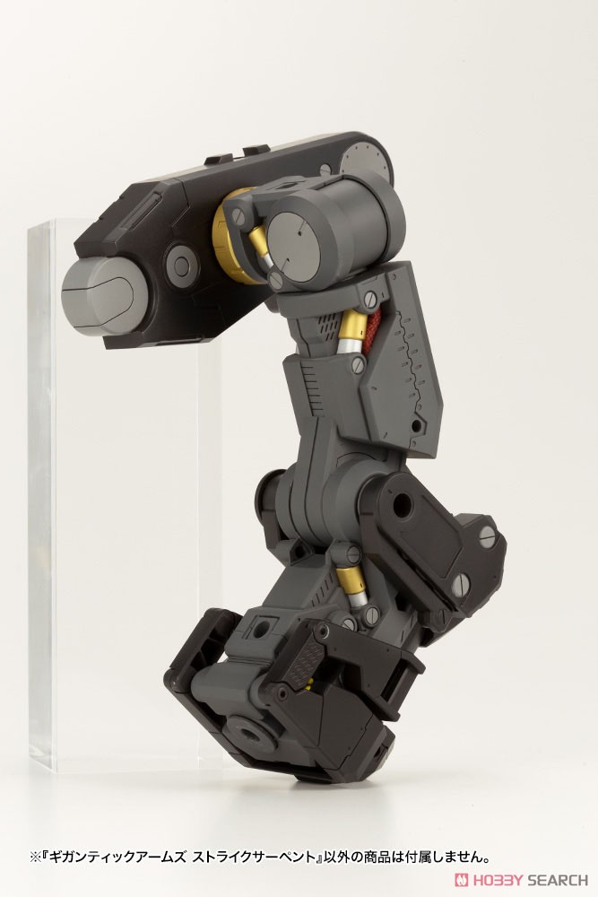 เปิดรับPreorder มัดจำ 300 บาท Gigantic Arms Strike Serpent (Plastic model) โมประกอบ**"ไม่รวมคน**