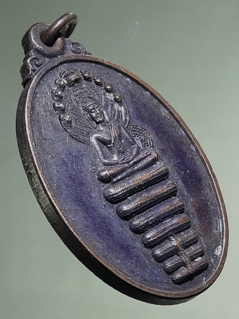 Antig FB 12758 พระนาคปรก 9 เศียร เนื้อทองแดง เจ้าคุณธงชัย วัดไตรมิตรวิทยาราม กรุงเทพฯ ปี 2541 ตอกโค๊ต