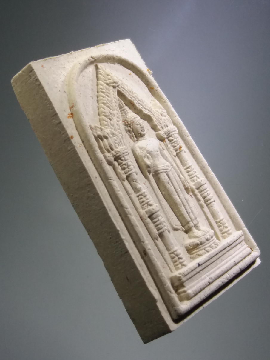 รหัสสินค้า พระมีกล่อง 3926 สมเด็จพระร่วง 84 ปี (พระร่วงโรจนฤทธิ์) วัดพระปฐมเจดีย์ จังหวัดนครปฐม