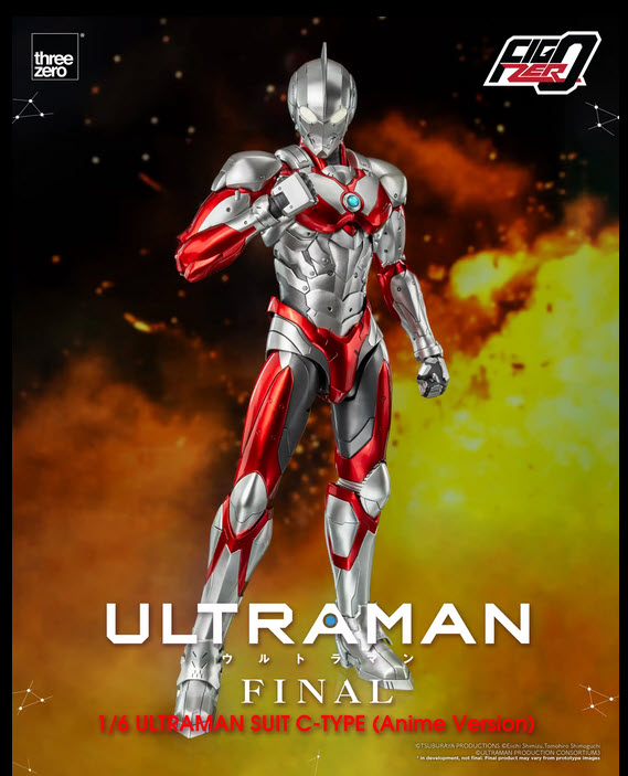 <Preorderถึง 25/6/2024 > 🔔เปิดรับPreorder มัดจำ 2250 บาท Figzero: Ultraman suit C type