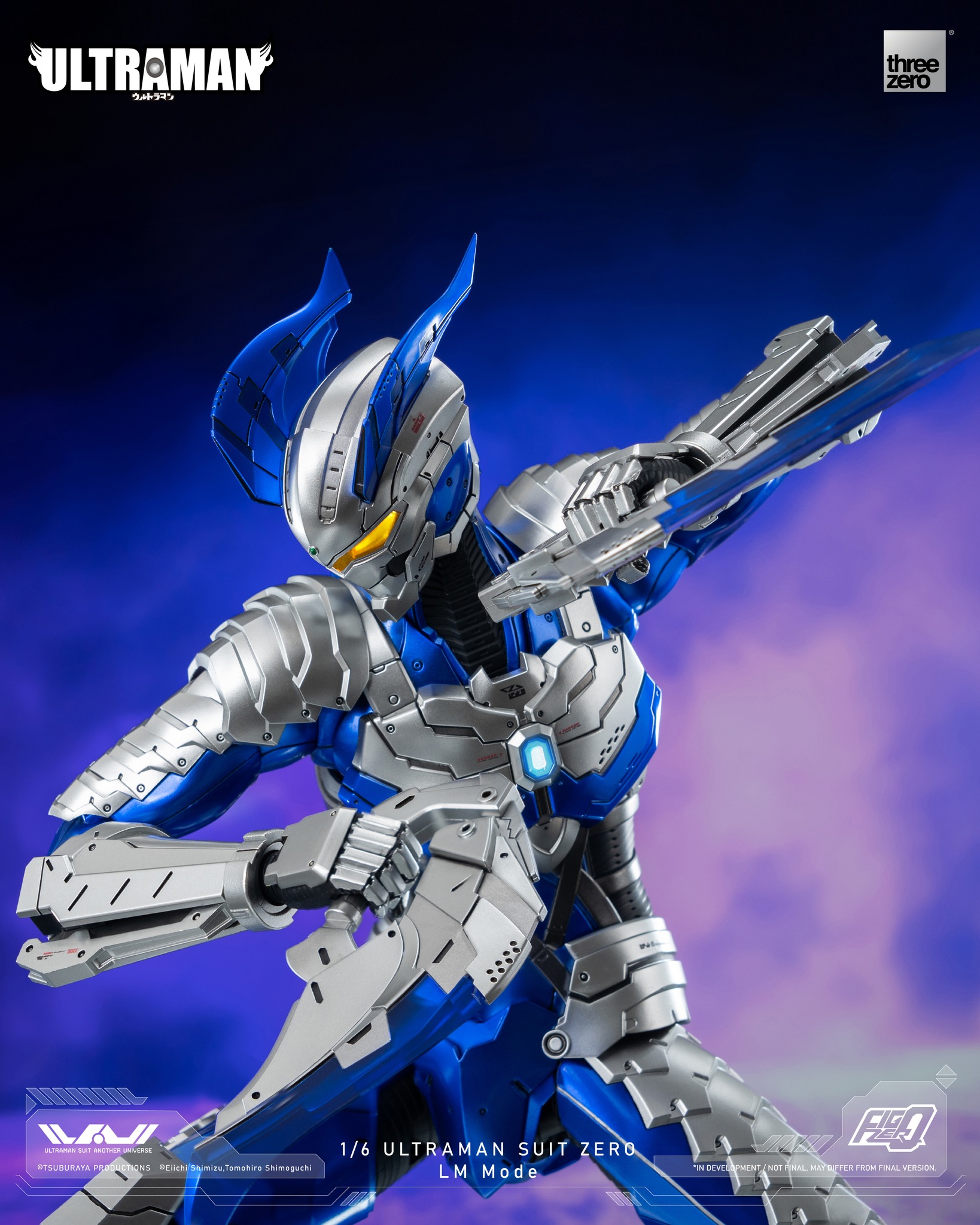<Preorderถึง 5/9/2023 เปิดรับPreorder มัดจำ 2250 บาท Ultraman Another Universe: Ultraman Suit Zero LM mode