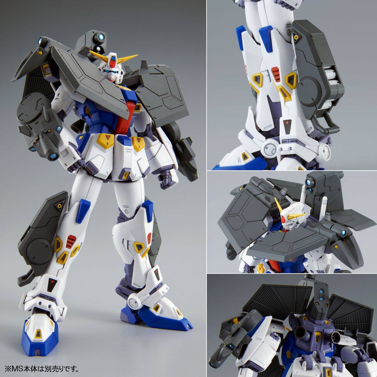 <Preorderถึง19/3/2021> 🔔เปิดรับPreorder มัดจำ 300 บาท P-bandai Mission Pack R Type & V Type for MG 1/100 Gundam F90 โมเดลประกอบ สำเนา