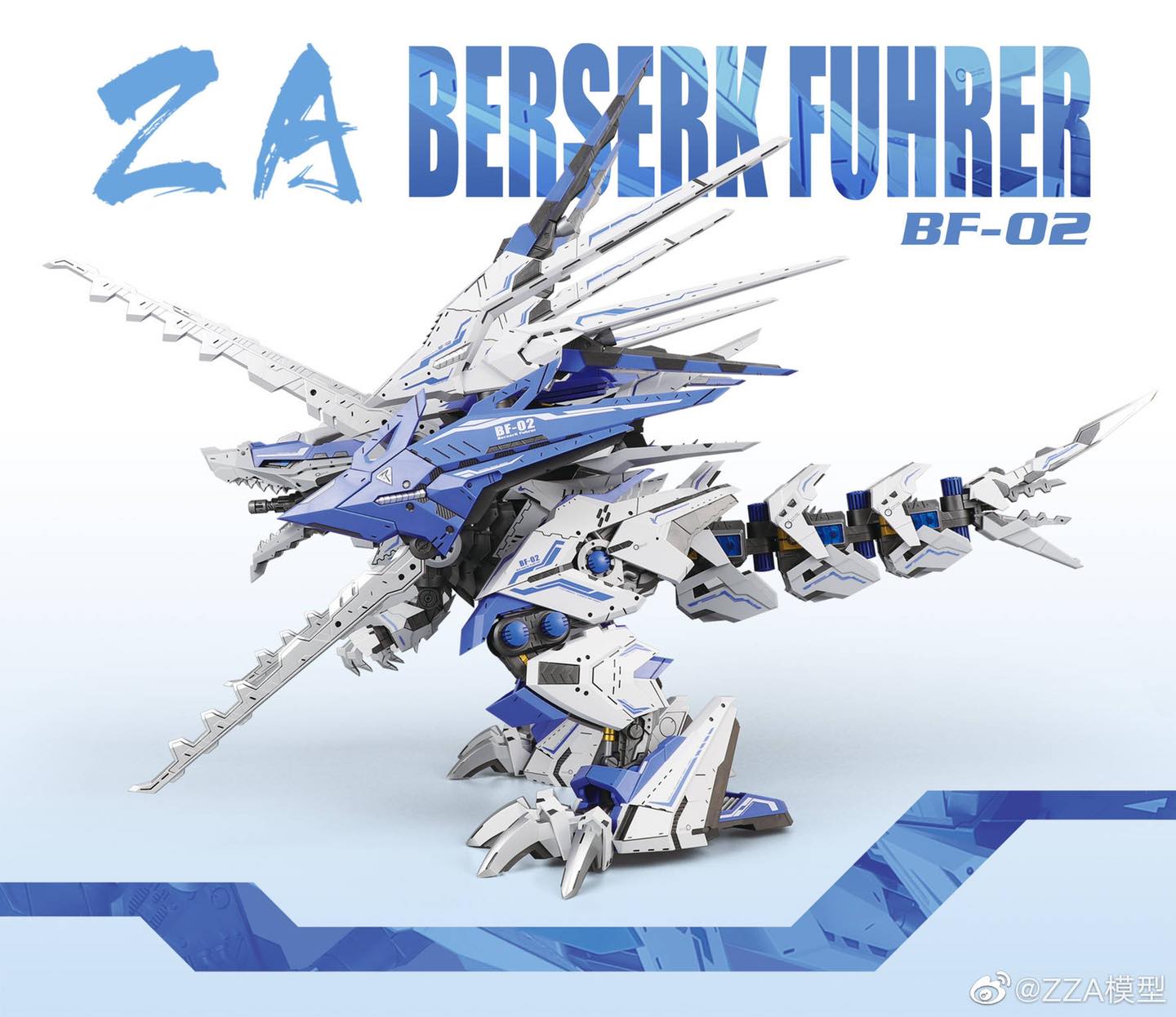 <Preorder ถึง 23/11/2021> เปิดรับPreorder มีค่ามัดจำ 400 บาท 1/72 Berserk Fuhrer with Strum Unti งานจีน