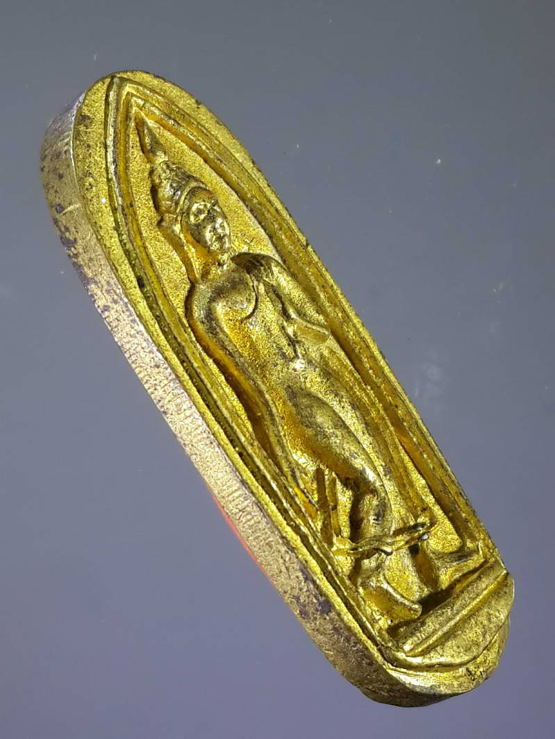 รหัสสินค้า พระกริ่ง พระหล่อ 081 เหรียญหล่อพระลีลาเนื้อทองผสม หลวงพ่อแพ วัดพิกุลทอง จังหวัดสิงห์บุรี ปลุกเสกพิธีเสาร์ 5 ที่ระลึกหลวงพ่อแพอายุครบ 91 ปี