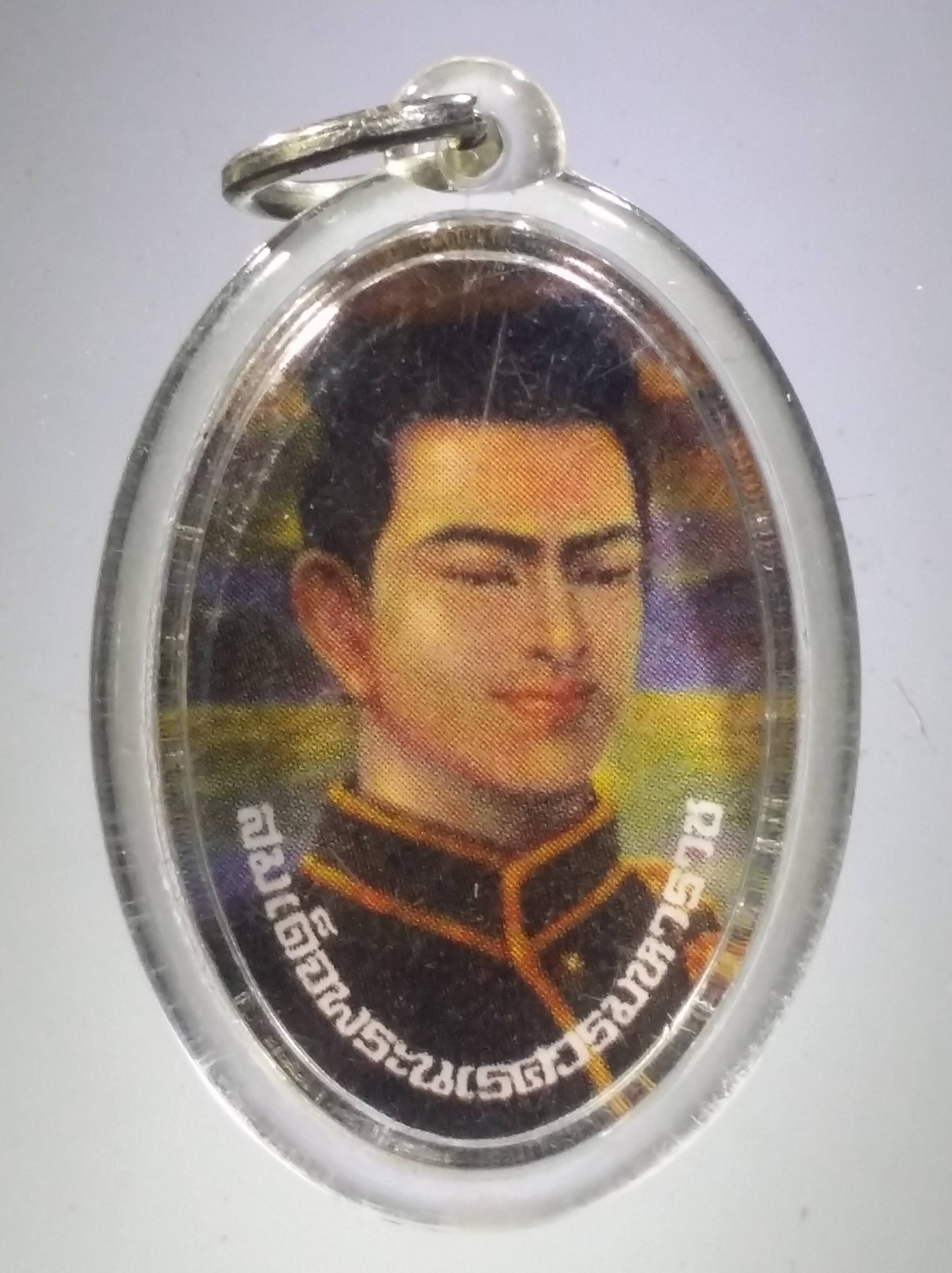 รหัสสินค้า เครื่องราง ล็อกเก็ต ภาพถ่าย 189 ภาพถ่ายสมเด็จพระพนรัตน์ มหาเถรคันฉ่อง - สมเด็จพระนเรศวรมหาราช