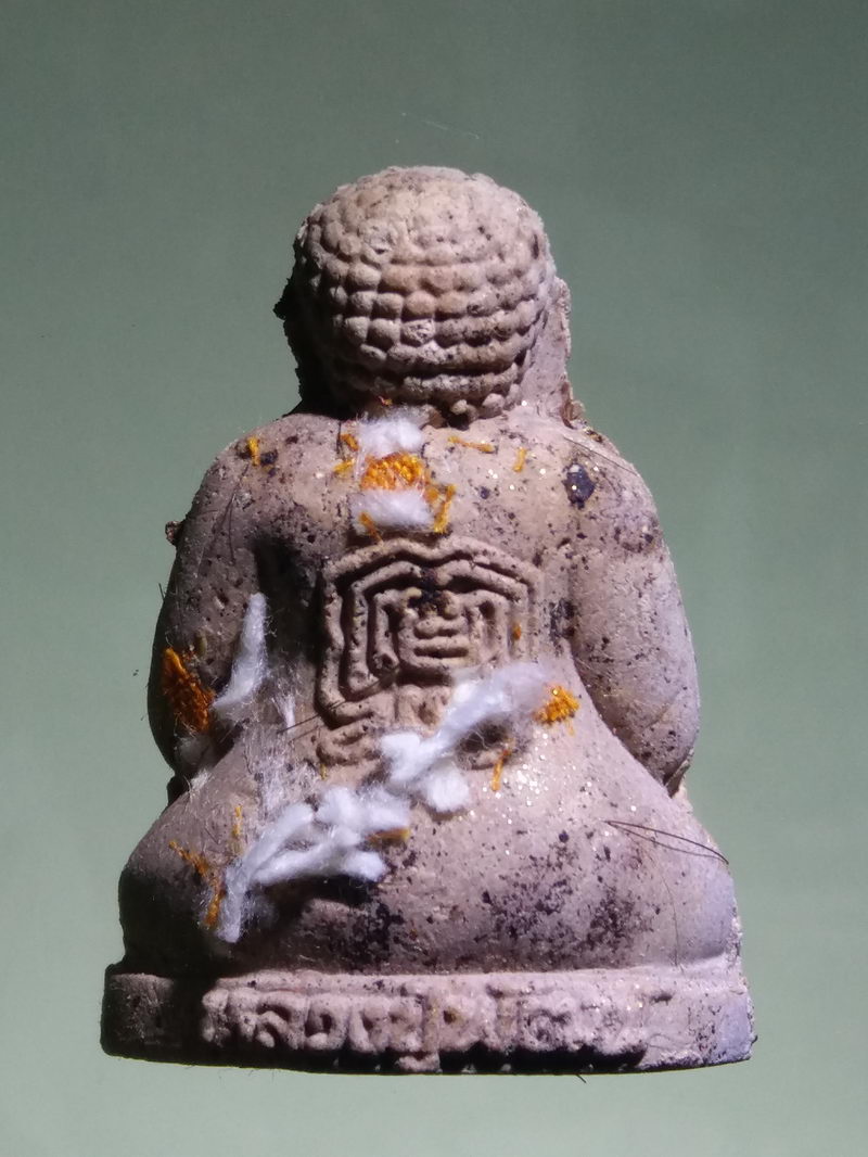 รหัสสินค้า พระมีกล่อง 155 พระปิดตา ตุ๊กตาเล็ก - ใหญ่ เศรษฐีมหาลาภ หมายเลข 1636 หลวงพ่อพัฒน์ ปุญญกาโม วัดห้วยด้วน ตำบลธารทหาร อำเภอหนองบัว จังหวัดนครสวรรค์ สร้างปี 2564