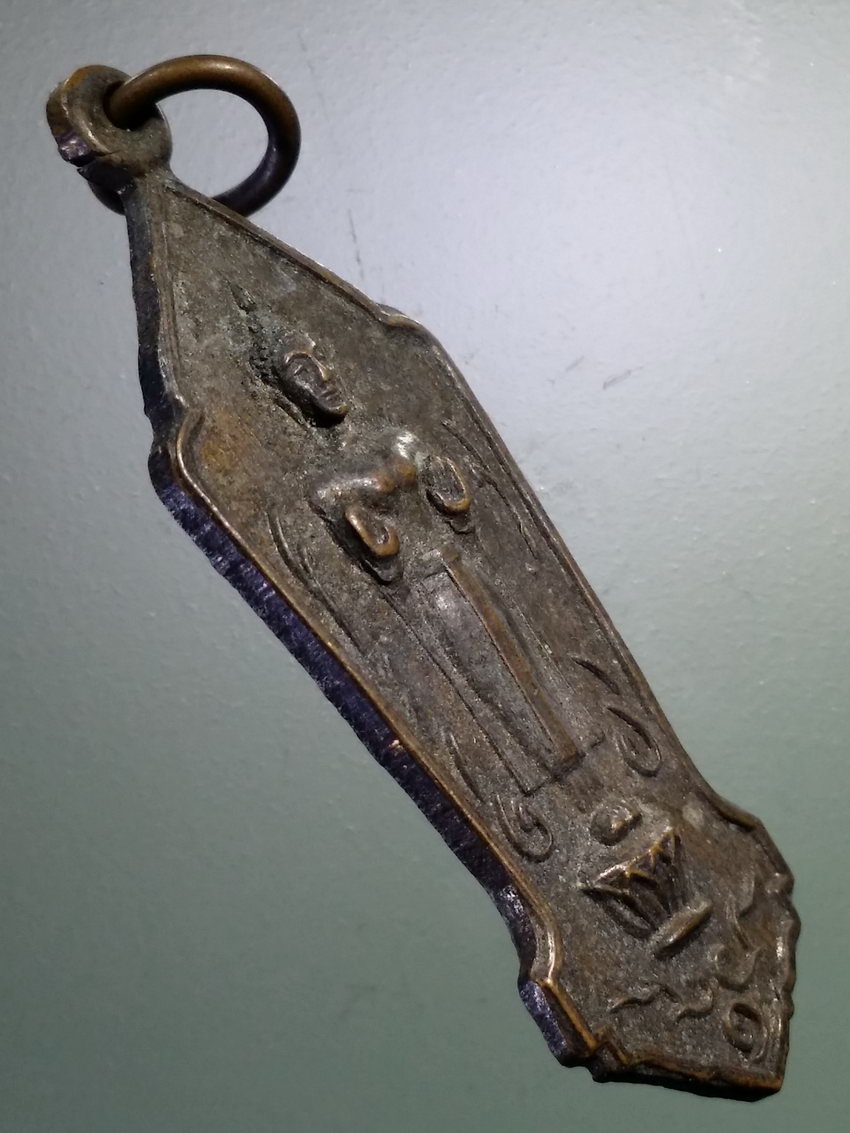 รหัสสินค้า เหรียญพระพุทธ 3900 เหรียญพระพุทธปางห้ามสมุทร สร้างปี 2524