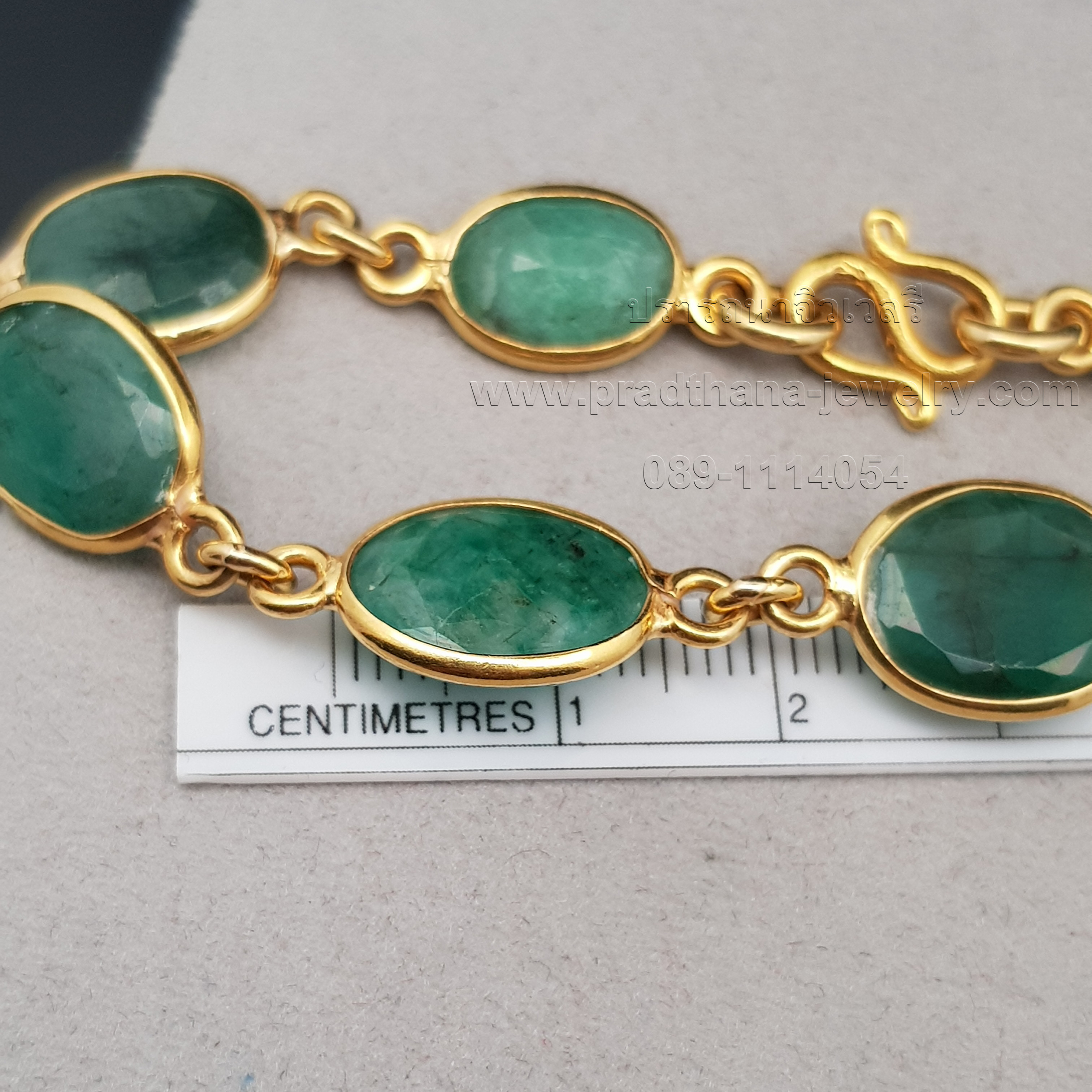 สร้อยข้อมมือมรกตรอบเส้น