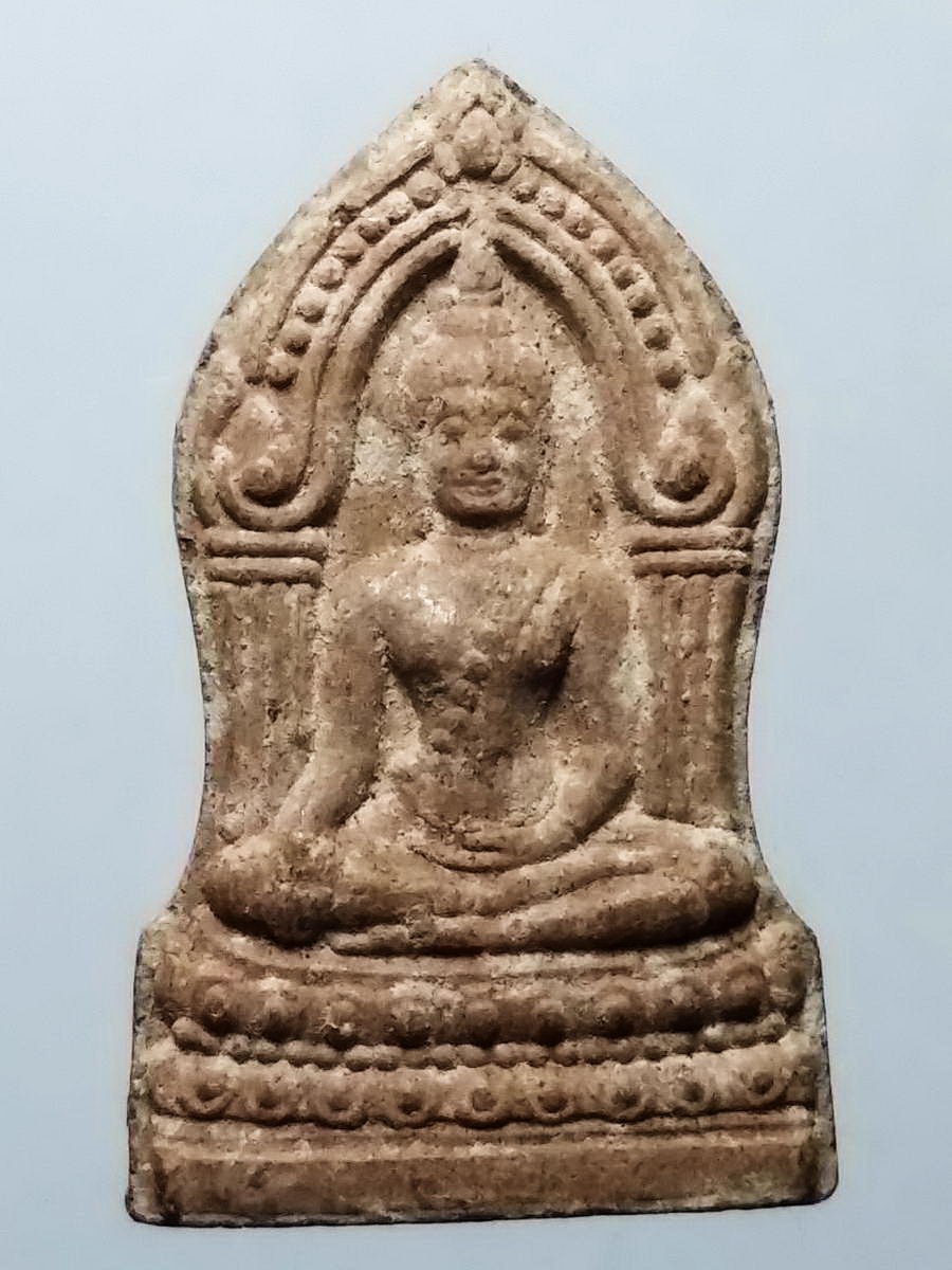 รหัสสินค้า พระเนื้อดิน เนื้อผง เนื้อว่าน 2217 พระพุทธชินราชใบเสมา เนื้อผง รุ่นปิดทองปี 2547 วัดพระศรีรัตนมหาธาตุ จังหวัดพิษณุโลก