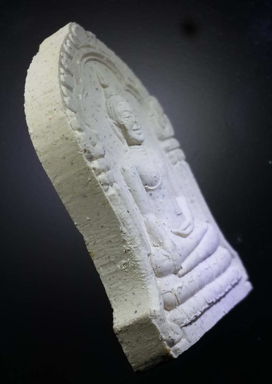 รหัสสินค้า พระมีกล่อง 303 พระพุทธชินราชใบเสมาเนื้อผง พระครูสมถวิกรม (ฟัก ภททจารี)