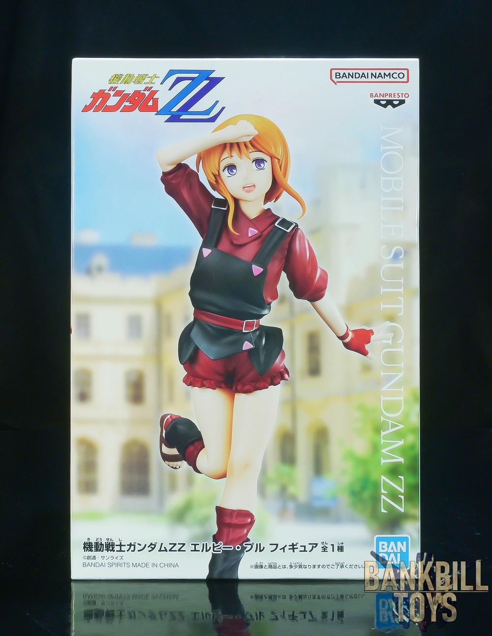 กันดั้ม Banpresto Bandai Spirits Mobile Suit Gundam ZZ Elpeo Ple Figure