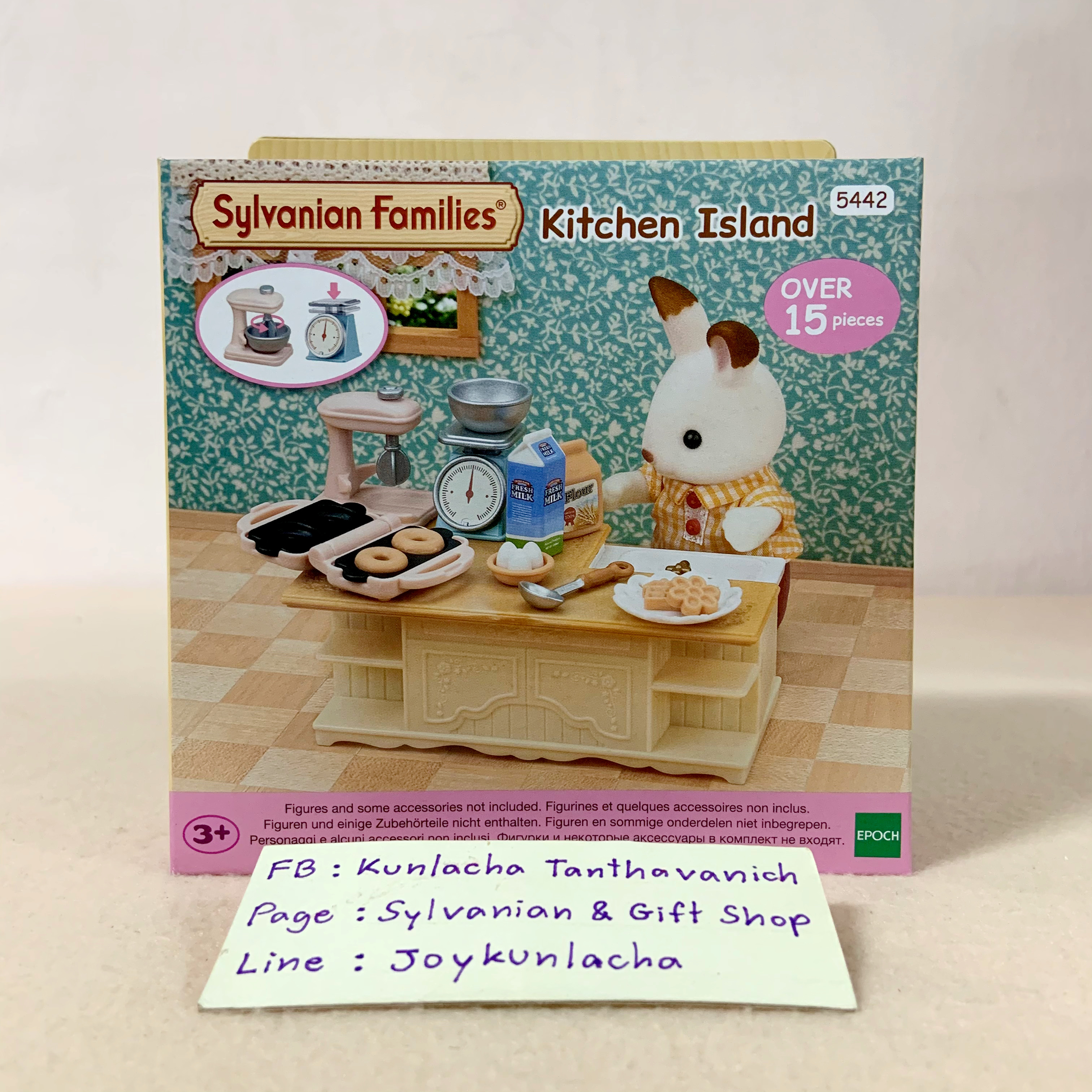 เคาน์เตอร์ครัว พร้อมอ่างล้างจานและอุปกรณ์ทำขนมเบเกอรี่ มีตาชั่ง เครื่องผสมอาหาร เครื่องอบโดนัทและวาฟเฟิล ซิลวาเนียนแท้ Kitchen Island : Sylvanian Families