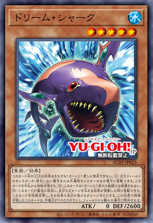 AC02-JP025 Dream Shark (NP)