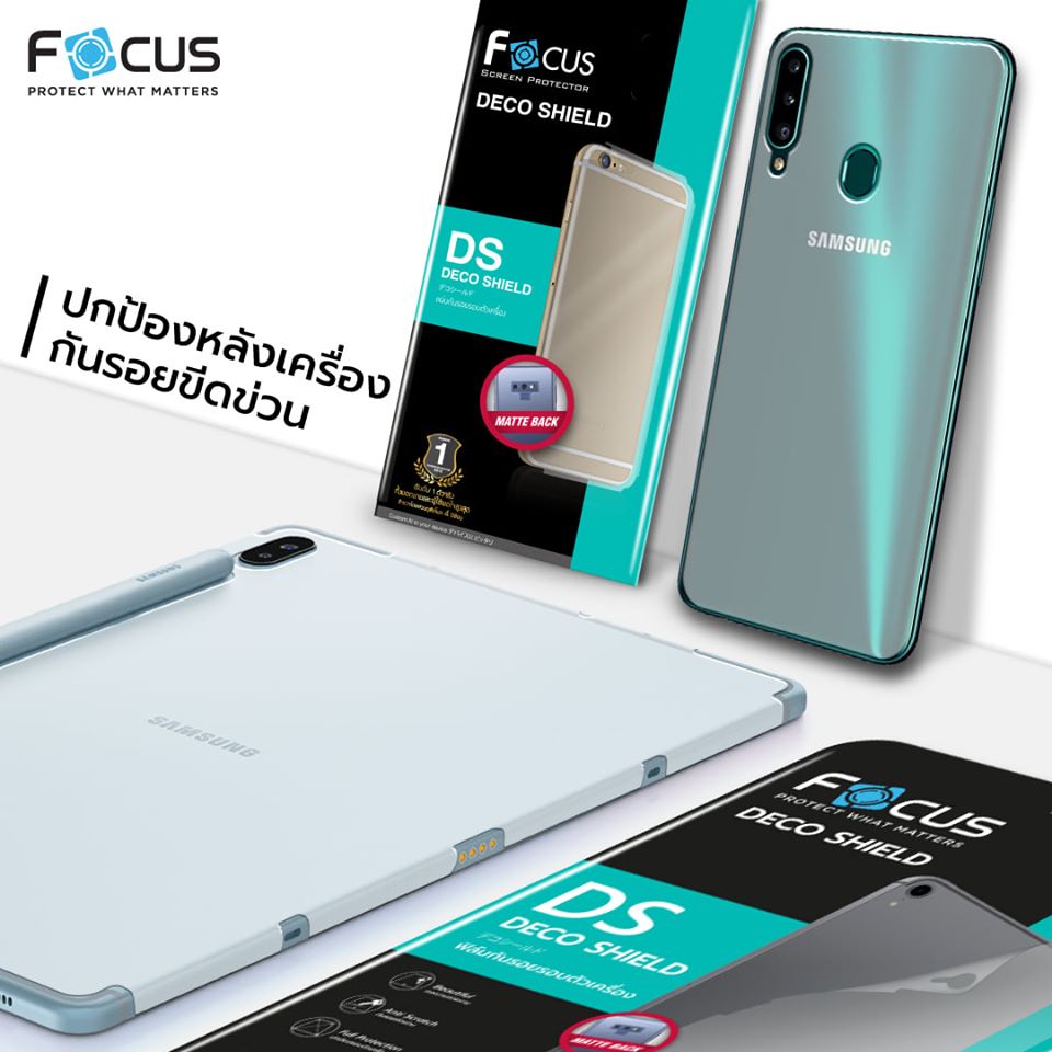 ฟิล์มกันรอยด้านหลังเครื่อง ยี่ห้อ Focus Deco Shield สำหรับ iPhone