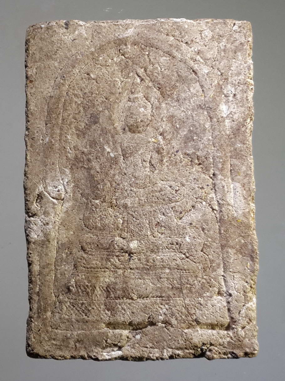 รหัสสินค้า พระไม่ทราบที่ 360 พระพุทธ หลังเงา เนื้อว่าน ไม่ทราบที่