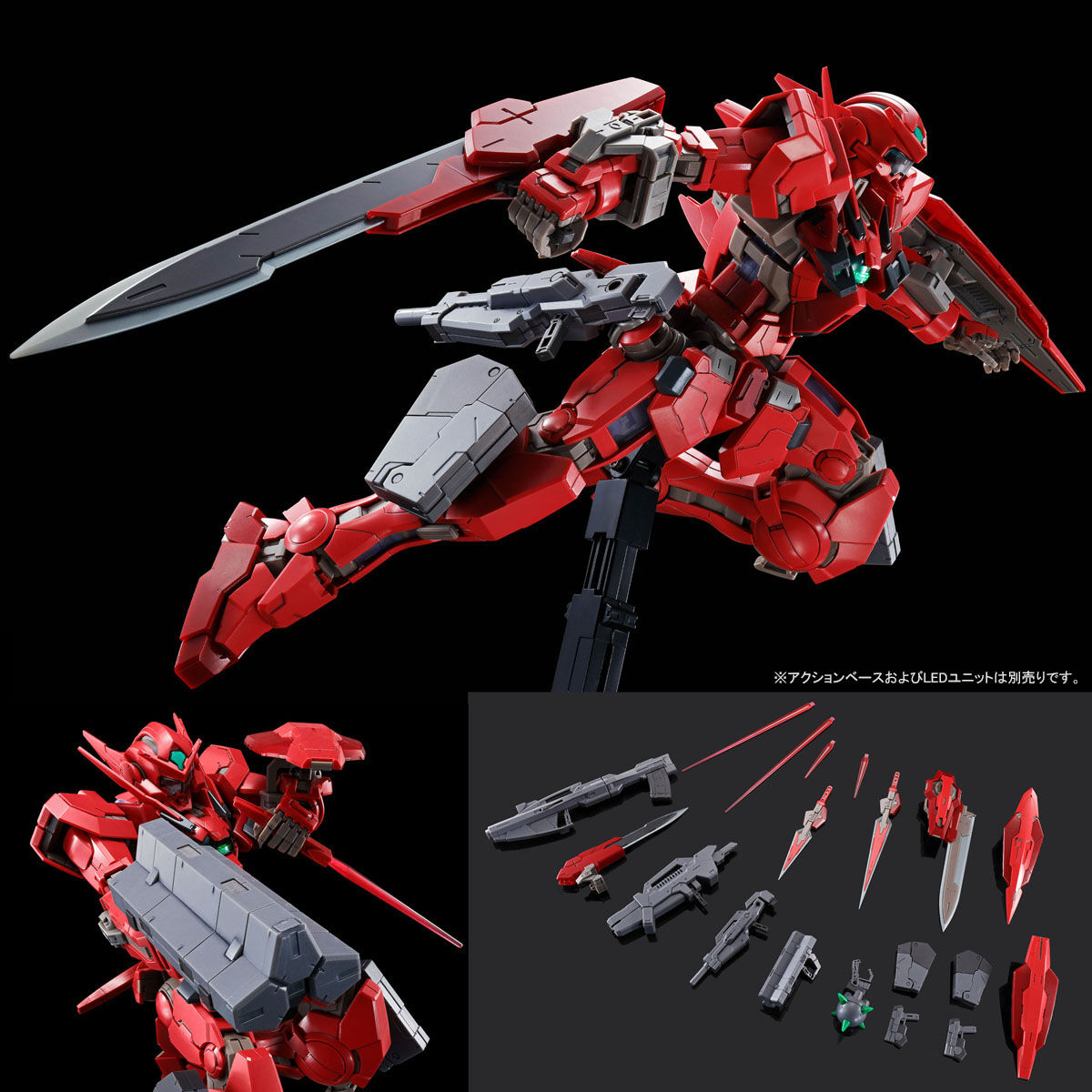 <Preorderปิดรับที่ 8 คิว >เปิดรับPreorder มัดจำ 1100 บาท p-bandai MG 1/100 Gundam Astrea TYPE-F (Full Weapon Set