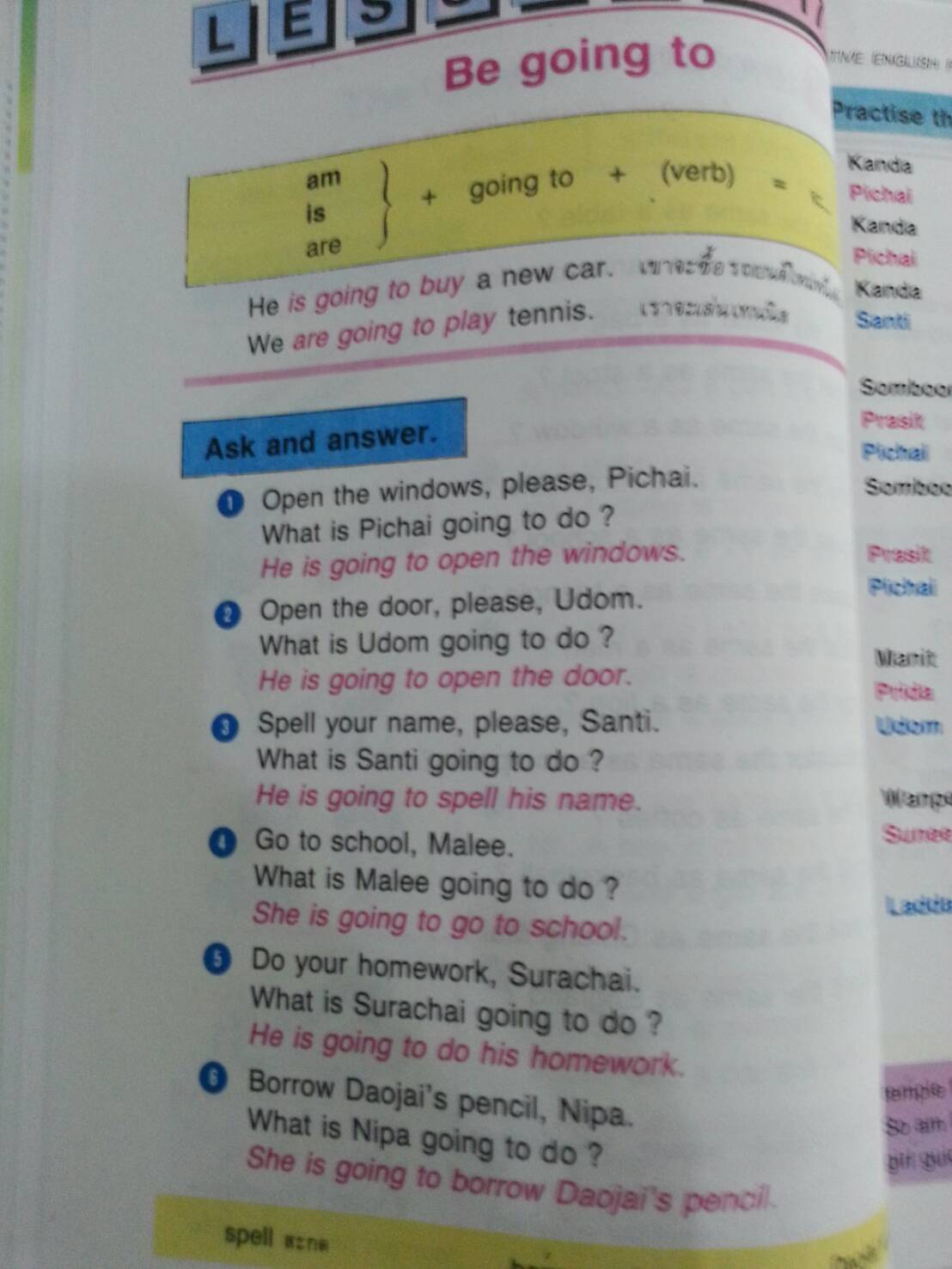 Active English Primer 6(New Edition) และแบบฝึกหัด