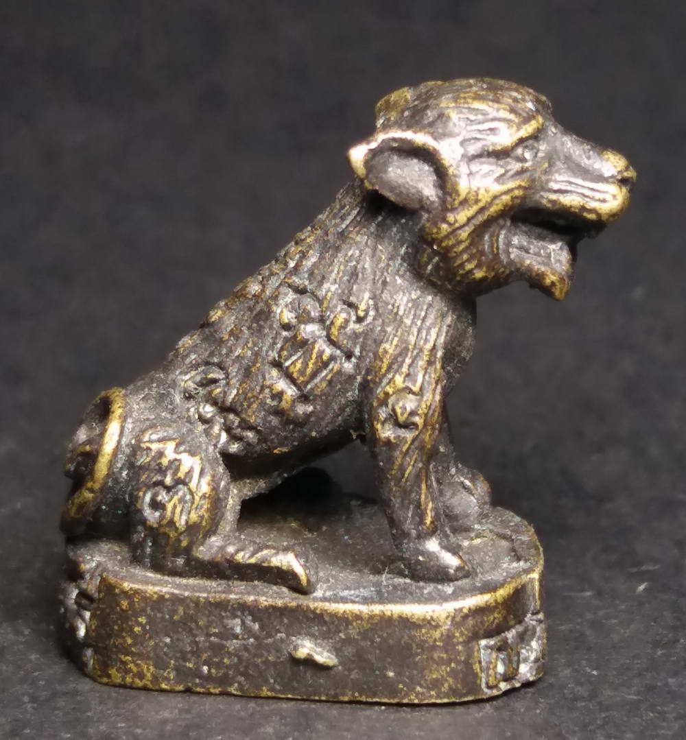 รหัสสินค้า พระกริ่ง พระหล่อ 135 รูปหล่อเสือมหาอำนาจ เนื้อทองผสม หลวงพ่อเณร ญาณวินโย วัดทุ่งเศรษฐี กรุงเทพฯ