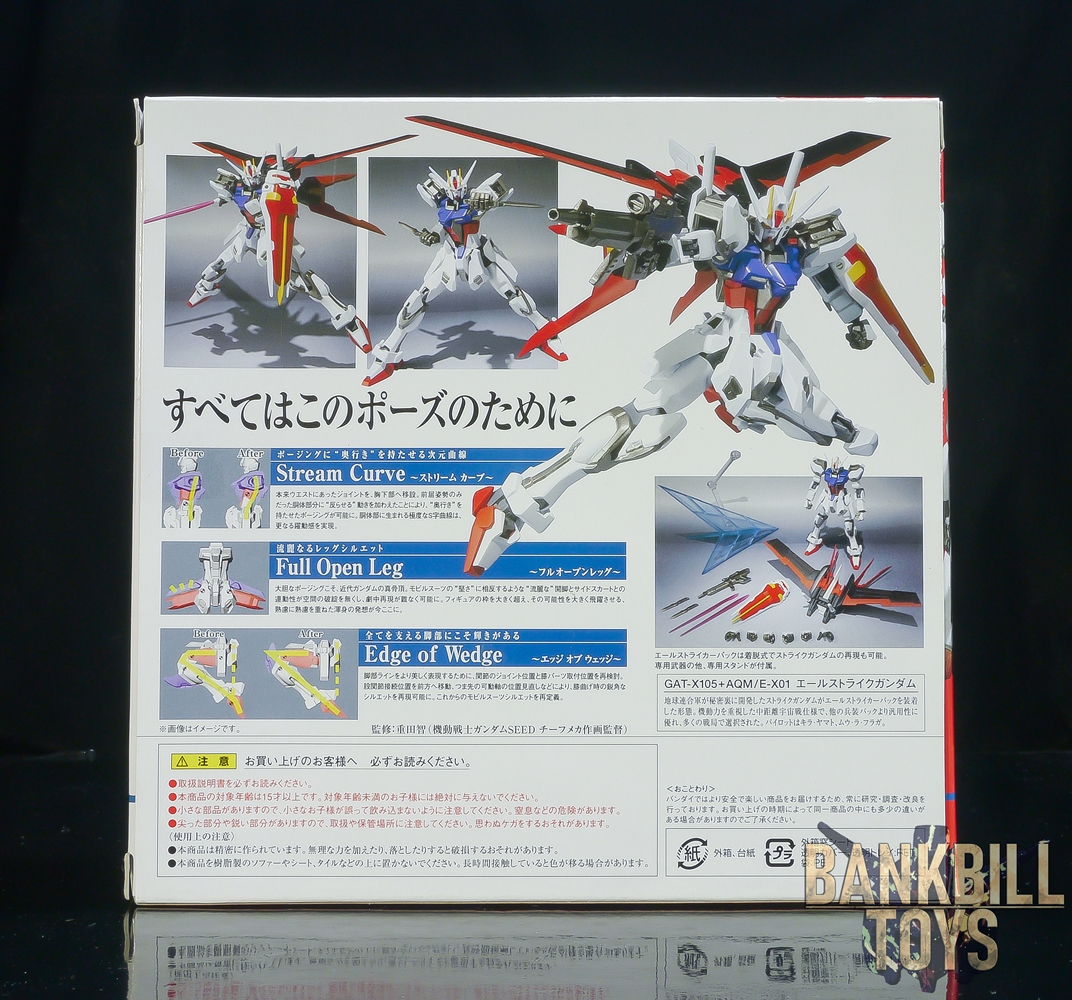 กันดั้ม Bandai The Robot Spirits <SIDE MS> R-100 GAT-X105+AQM/E-X01 Aile Strike Gundam