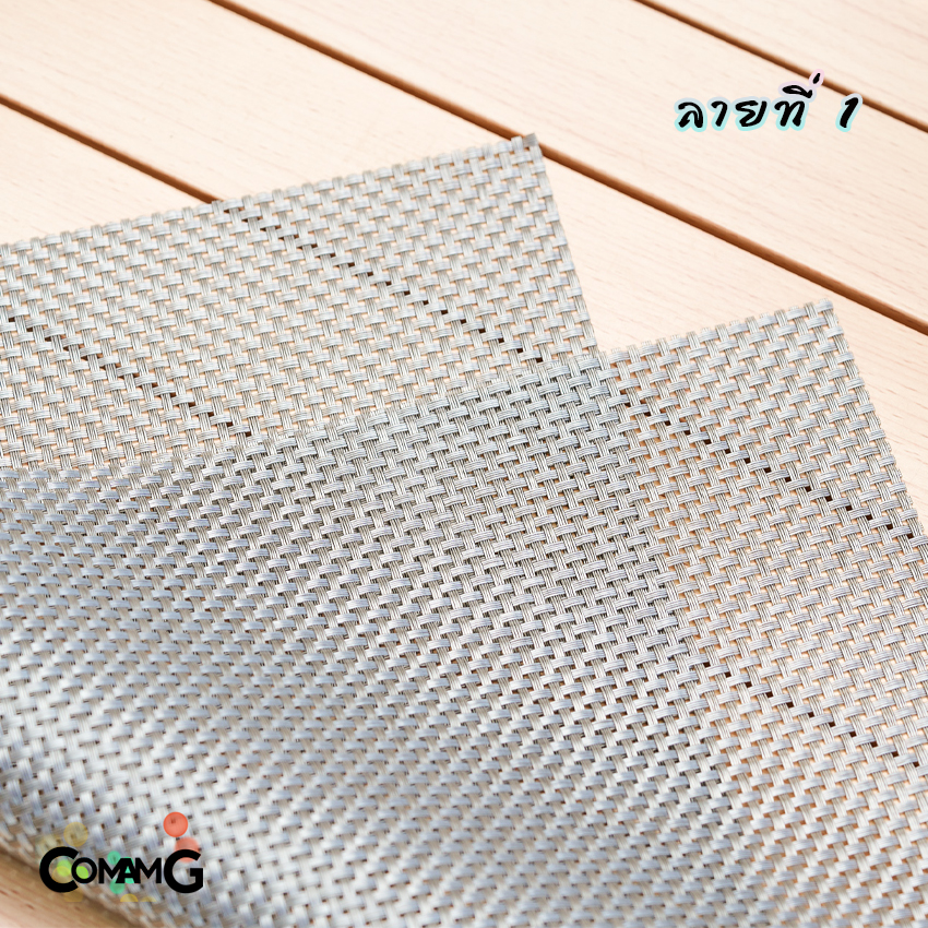 ที่รองจาน แผ่นรองจานPVC แผ่นรองจาน ฉนวนกันความร้อน กันลื่น ขนาด45*30ซม พร้อมส่ง9สี จุกๆ