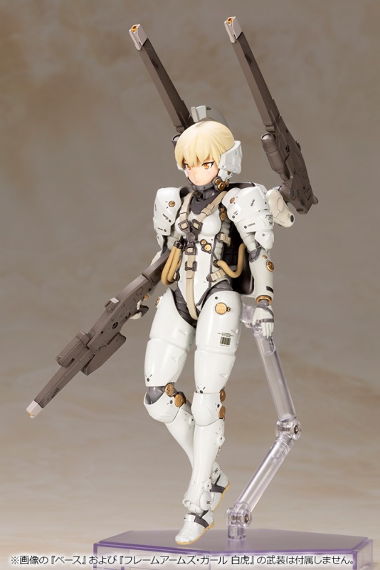 เปิดรับPreorder มัดจำ 350 บาท LUDENS (Plastic model) โมประกอบ