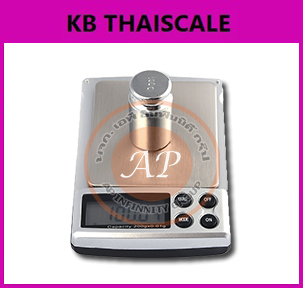ตาชั่ง เครื่องชั่งดิจิตอล รุ่นสแตนดาด เครื่องชั่งพกพา 200g ความละเอียด 0.01g เกรด A รับประกันความเที่ยงตรง