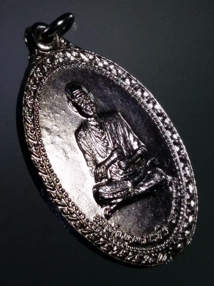 Antig LSD 163 เหรียญกะไหล่นิเกิ้ล สมเด็จพระพุฒาจารย์โต พรหมรังสี วัดพรหมรังษี สร้างปี 2555