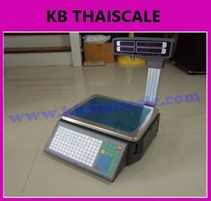 ตาชั่งคำนวณราคา30กิโลกรัม เครื่องชั่งแสดงคำนวณราคา30000g ตาชั่ง30กิโล เครื่องชั่งน้ำหนักชั่ง30kg ความละเอียด0.01kg ยี่ห้อ JADEVER รุ่น JLP-30K พร้อมใบตรวจรับรองจากสำนักงานกลางชั่งตวงวัด