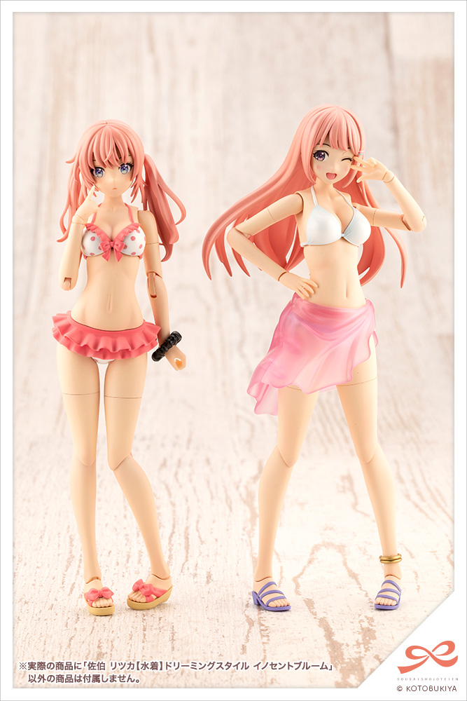 (Preorder ถึงวันที่ 20/7/2023) เปิดรับPreorder มัดจำ400 บาท Ritsuka Saeki【Swim Style】DREAMING STYLE INNOCENT BLOOM