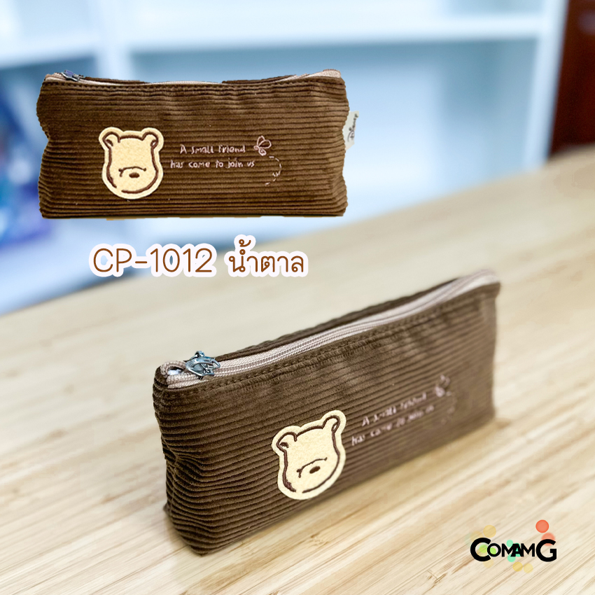 กระเป๋าดินสอหมีพูห์ กล่องดินสอ กระเป๋าใส่เครื่องเขียนลายหมีพูห์ (วินนี่-เดอะ-พูห์ Winnie the Pooh) ลิขสิทธิ์แท้ พร้อมส่ง