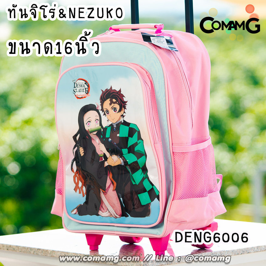 กระเป๋าล้อลากเด็ก กระเป๋าลายการ์ตูนลิขสิทธื์แท้ ขนาด 12-14-15นิ้ว ไปโรงเรียน