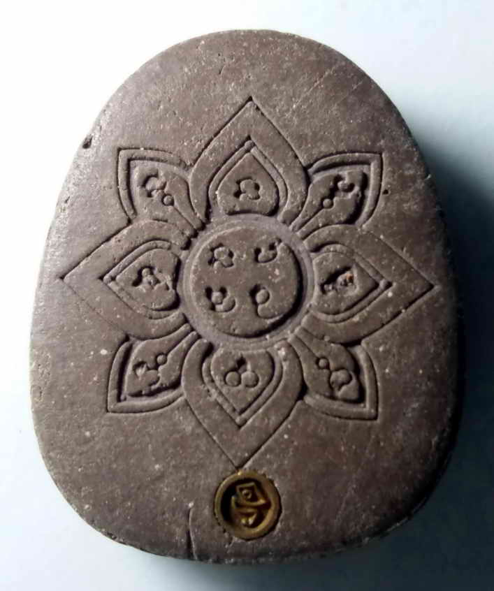 รหัสสินค้า พระไม่ทราบที่ 100 พระสังกัจจายน์เนื้อผง หลังดอกบัว ฝังโค้ด อุทองแดง ไม่ทราบที่ พระรายการนี้ให้เช่าบูชาแล้ว