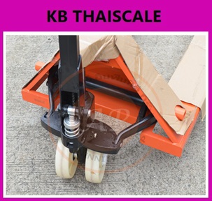 รถยกพาเลท รุ่น 5000 KGS. (Hand Pallet Truck 5T) รถลากพาเลทคุณภาพสูง รับน้ำหนักได้ 5000KGS. (สำหรับงานหนักโดยเฉพาะ)