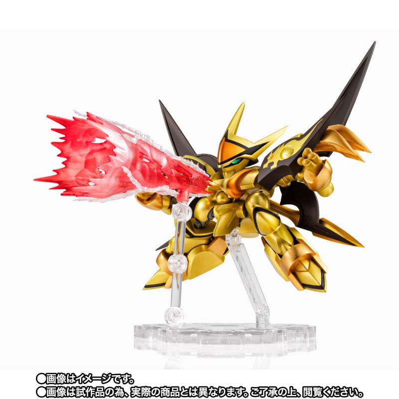 <Preorderปิดรับ วันที่ 4/6/2022 > เปิดรับPreorder มัดจำ 300บาท P-bandai SNXEDGE STYLE [MASHIN UNIT] SHISHI RYUJINMARU
