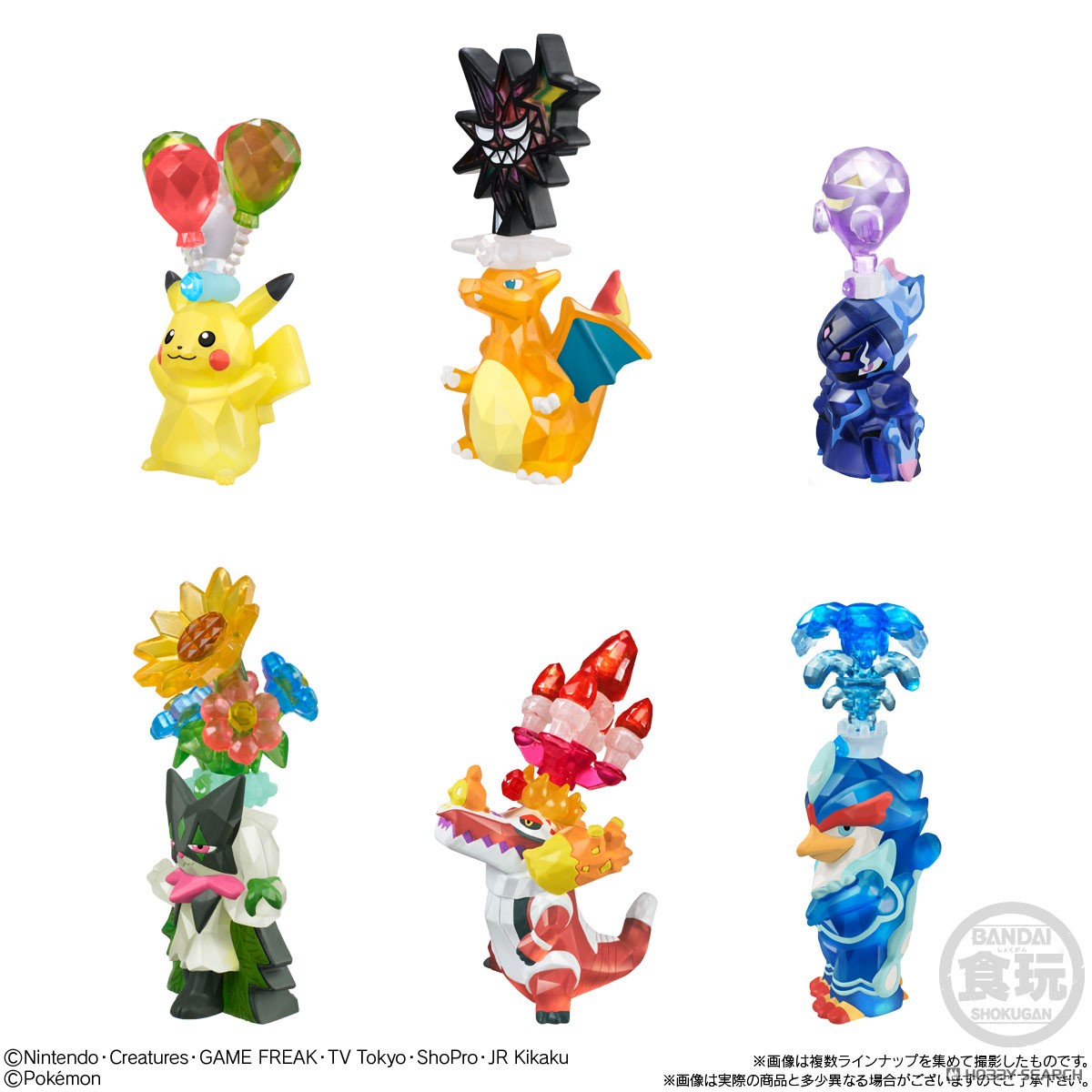 <Preorderภึง 6/12/2025>เปิดรับPreorder มัดจำ 100 บาท TERASTAL POKÉMON KIDS W/O GUM Box of 12 ได้ครบ 6 แบบ +6ตัวสุ่มซ้ำ