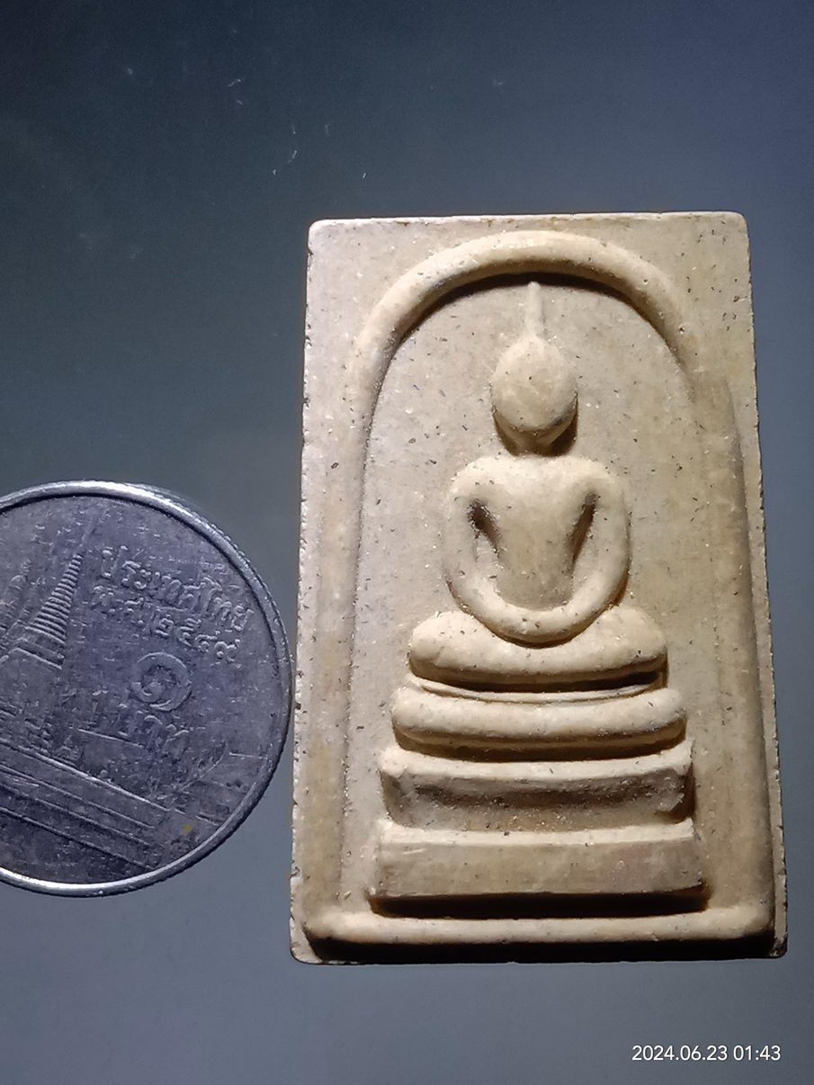 รหัสสินค้า พระสมเด็จ วัดต่างๆ 1201 พระสมเด็จ เนื้อผง หลังยันต์ห้า ฝังพลอยเสก วัดใหม่บ้านตาล จังหวัดสกลนคร