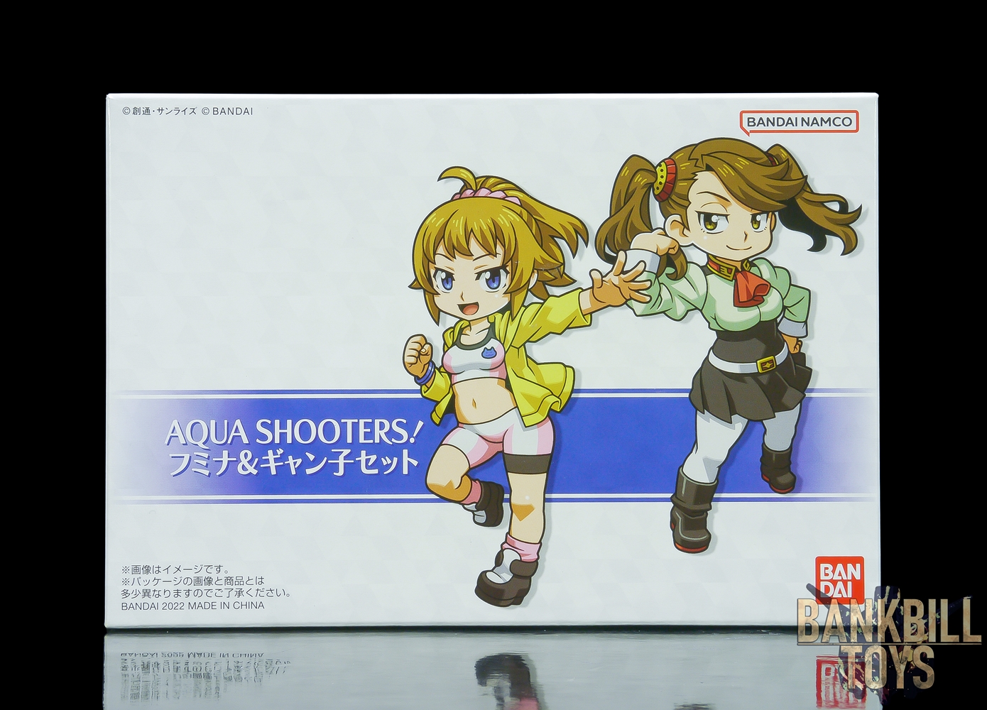 กันดั้ม Bandai Gashapon AQUA SHOOTERS! Gundam Build Fighters Try Fumina & Gyanko Set