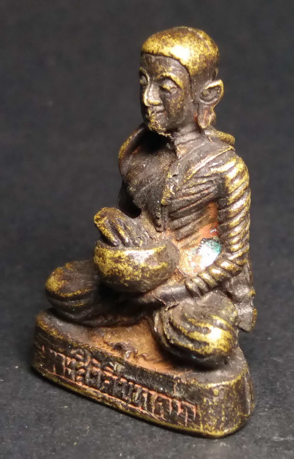 รหัสสินค้า พระกริ่ง พระหล่อ 116 รูปหล่อพระสิวลีมหาลาภ เนื้อทองผสม ตอกโค๊ต ปพ. ไม่ทราบสำนัก