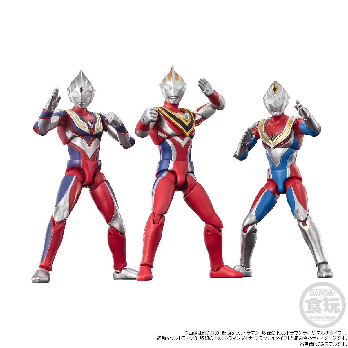 <Preorderภึง 19/8/2023>เปิดรับPreorder มัดจำ 400 บาท CHODO α ULTRAMAN ULTRAMAN GAIA SUPREME・VERSION SET