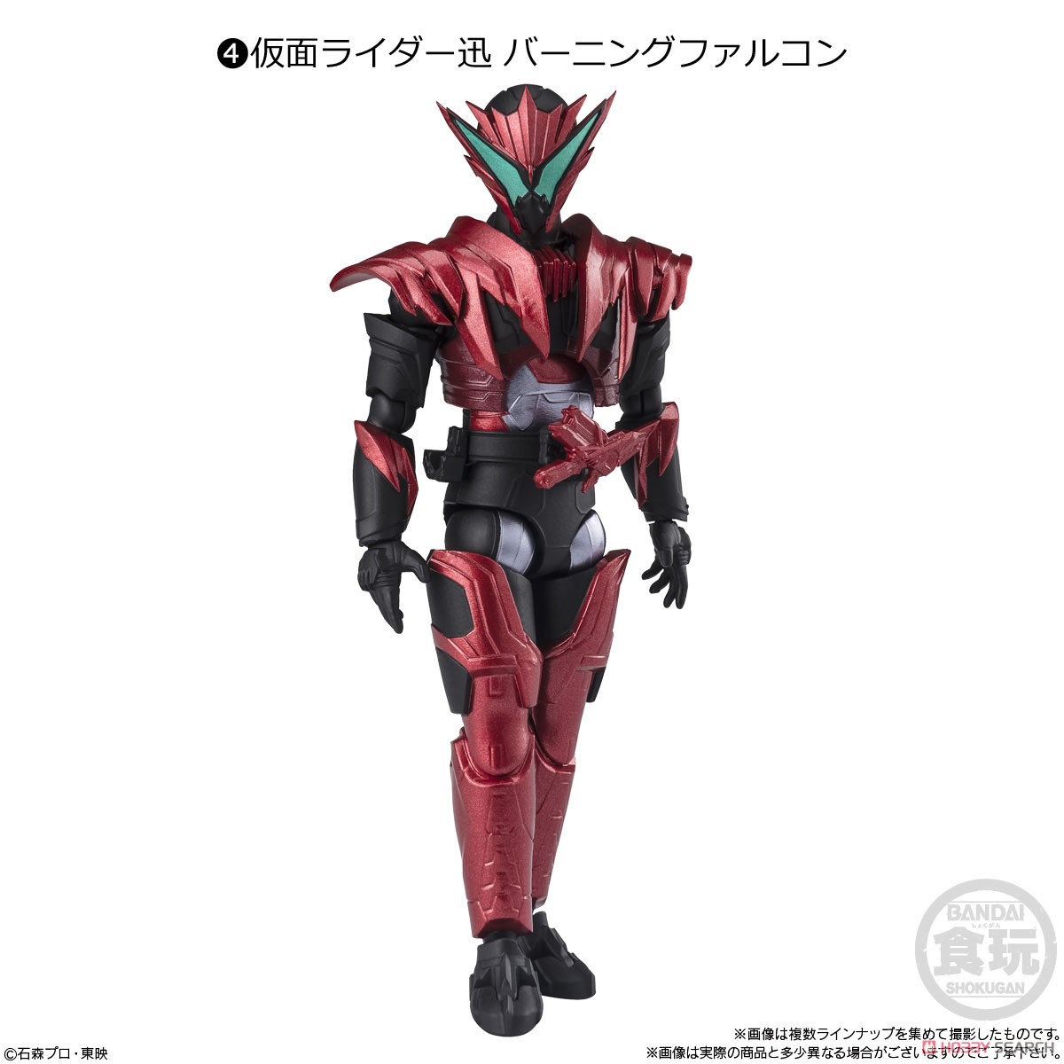 <Preorderภึง 30/5/2024>เปิดรับPreorder มัดจำ 100 บาทSHODO-XX Kamen Rider 9 (Set of 10) ได้ครบ 6 แบบ +4 ตัวสุ่มซ้ำ