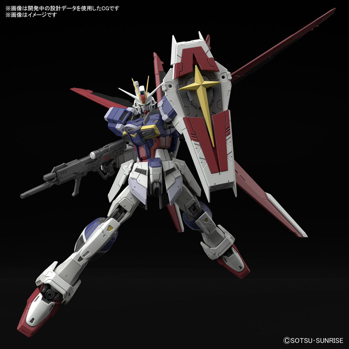 <Preorder ปิดรับวันที่ 9/10/2023 > 🔔เปิดรับPreorder มัดจำ 100 บาท RG 1/144 Force Impulse Gundam SpecII