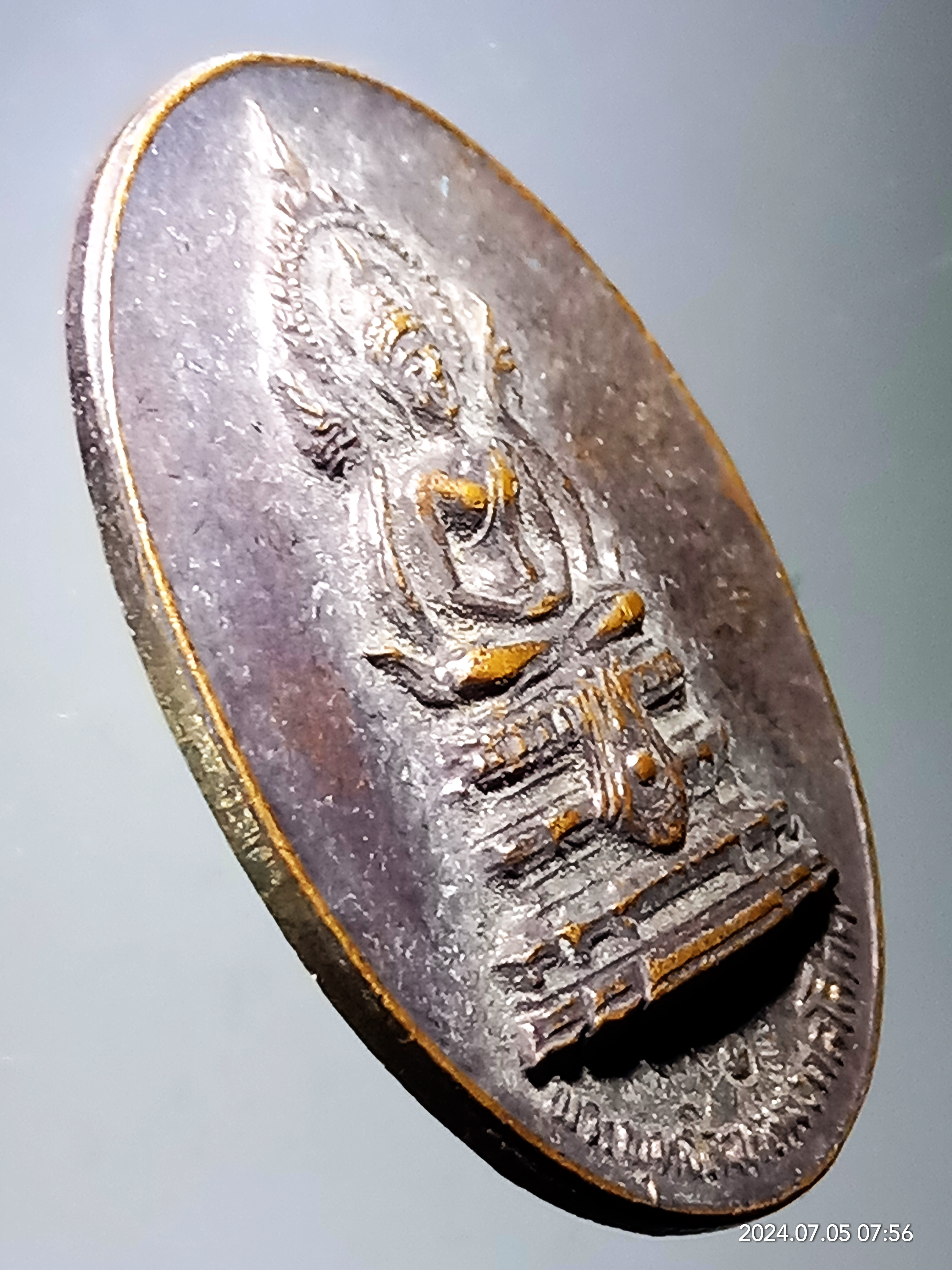 รหัสสินค้า เหรียญพระพุทธ 134 เหรียญพระพุทธสิงห์หลมงคลโสภณ หลัง ภปร สมทบทุนสร้างวัดไทยในประเทศศรีลังกา บริจาคโดยเสด็จพระราชกุศล จัดสร้างปี 2525