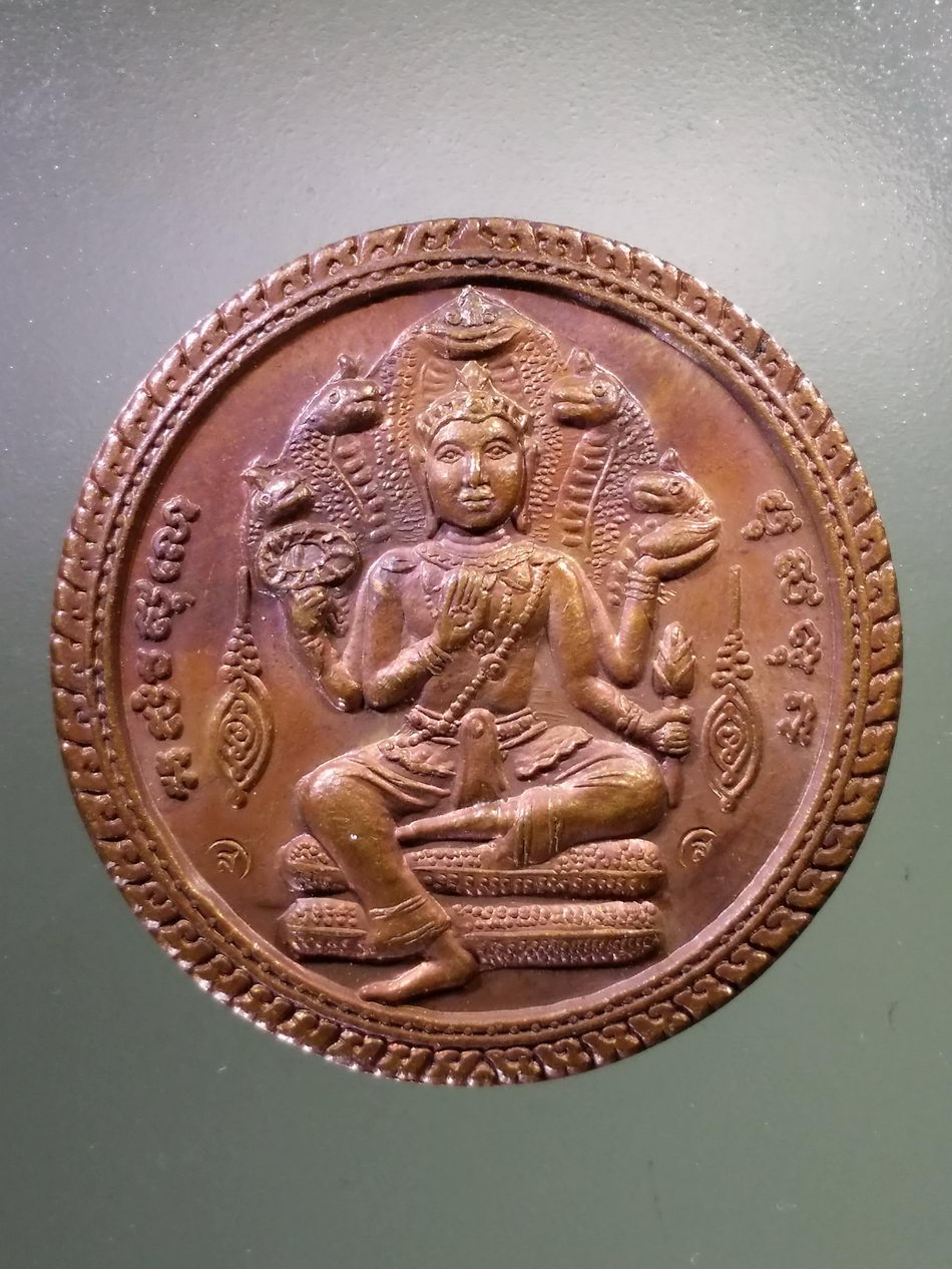 รหัสสินค้า จตุคามรามเทพ 214 เหรียญจตุคามรามเทพ รุ่นหนุนบารมี วัดสรรเสริญ(สอ) อ.ลานสกา จ.นครศรีธรรมราช ปึ ๒๕๕๐ ตอกโค้ด